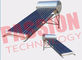 120L ενσωματωμένοι ηλιακοί σωλήνες θερμοσιφώνων, ηλιακό σύστημα θερμαστρών ζεστού νερού για την οικογένεια