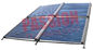 100 εκκενωθείς σωλήνες ηλιακός συσσωρευτής σωλήνων, ηλιακές επιτροπές συλλεκτών θερμοσιφώνων 