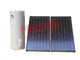500L χωρίστε τον ηλιακό θερμοσίφωνα εμπορικό με την υποστήριξη κραμάτων αλουμινίου 