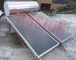 250 L Θερμοσιφωνικό μπλε τιτανίου ηλιακό σύστημα θέρμανσης στο σπίτι με στήριγμα από ανοξείδωτο χάλυβα