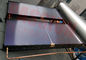 2 ηλιακός συσσωρευτής πιάτων Sqm επίπεδος, μετριασμένοι συλλέκτες ηλιακής ενέργειας γυαλιού για τη θέρμανση