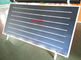 Ο μπλε ηλιακός συσσωρευτής 300L πιάτων τιτανίου επίπεδος διατήρησε σταθερή ατμοσφαιρική πίεση τον ηλιακό θερμοσίφωνα
