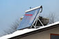 Διατηρημένα σταθερή ατμοσφαιρική πίεση Geysers σωλήνων γυαλιού ηλιακών συσσωρευτών μη πίεσης ηλιακού πλαισίου σωλήνων θερμότητας ηλιακών συσσωρευτών σωλήνων χαλκού
