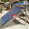200L 304 Geyser μη πίεσης θερμοσιφώνων 250L ανοξείδωτου ηλιακό ηλιακό κ.λπ. γυαλιού σύστημα Heaing σωλήνων ηλιακό