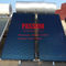 250L 0.7MPa πίεσης ηλιακός ηλιακός συσσωρευτής επίπεδης οθόνης τιτανίου θερμοσιφώνων μπλε