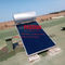 200L μπλε επιστρώματος επίπεδης οθόνης ηλιακός θερμοσιφώνων μπλε τιτανίου ηλιακής θέρμανσης ηλιακός θερμοσίφωνας πιάτων συλλεκτών 150L επίπεδος