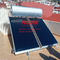 Μπλε τιτανίου επίπεδος πιάτων 150L ηλιακός ηλιακός συσσωρευτής επίπεδης οθόνης θερμοσιφώνων μαύρος