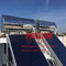 Επίπεδη πιάτων ηλιακή ξενοδοχείων θερμοσιφώνων 300L μαύρη επίπεδη θέρμανση λιμνών συλλεκτών ηλιακή