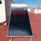 Μαύρος θερμοσίφωνας 150L επίπεδης οθόνης ηλιακών συσσωρευτών 200L πιάτων χρωμίου επίπεδος ηλιακός