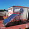 150L επίπεδος ηλιακός συσσωρευτής επίπεδης οθόνης πίεσης θερμοσιφώνων 0.6MPa πιάτων ηλιακός