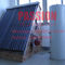 300L διασπασμένος ηλιακός θερμοσίφωνας 304 πίεσης σύστημα ηλιακής θέρμανσης ανοξείδωτου