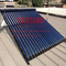 20tubes ηλιακός συσσωρευτής 24x90mm σωλήνων θερμότητας Condensor ηλιακός θερμοσίφωνας πίεσης