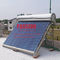 300L 304 ανοξείδωτου διατηρημένος σταθερή ατμοσφαιρική πίεση 200L ηλιακός συσσωρευτής θερμοσιφώνων Presssure ηλιακός